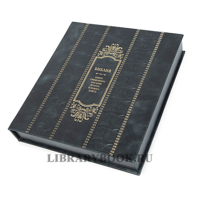 Миниатюра - 