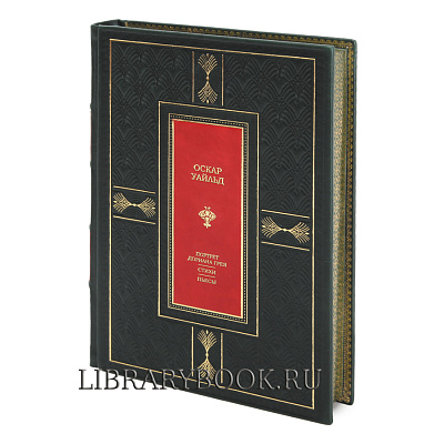 Миниатюра - 