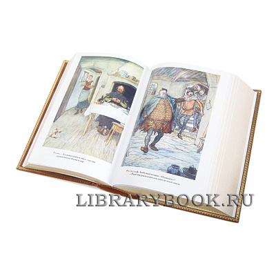 Миниатюра - 