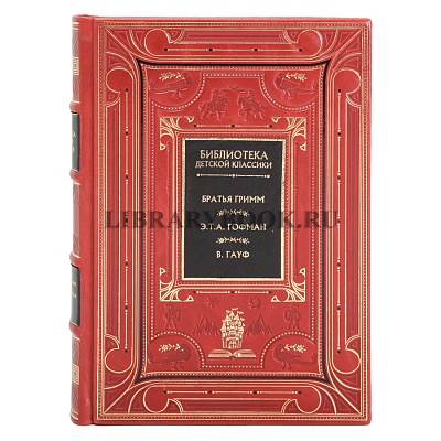 Миниатюра - 