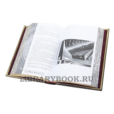 Миниатюра - 