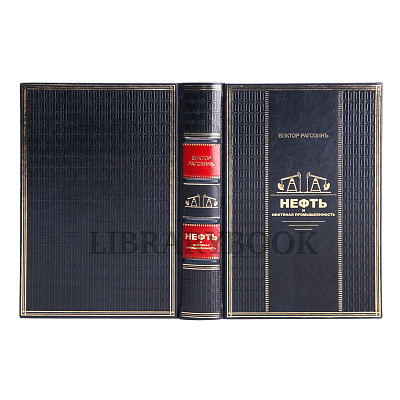 Миниатюра - 