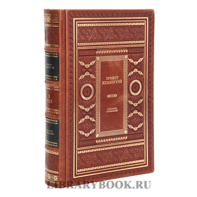 Миниатюра - 