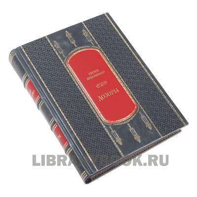 Миниатюра - 