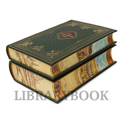 Миниатюра - 