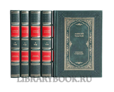 Миниатюра - 