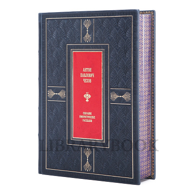 Миниатюра - 