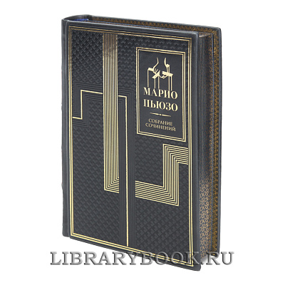 Миниатюра - 