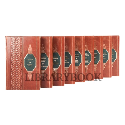 Миниатюра - 