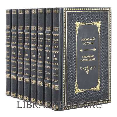 Миниатюра - 