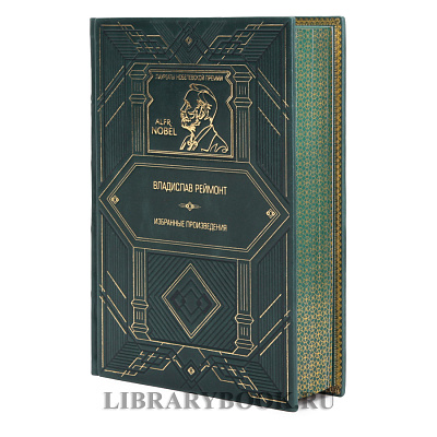 Миниатюра - 