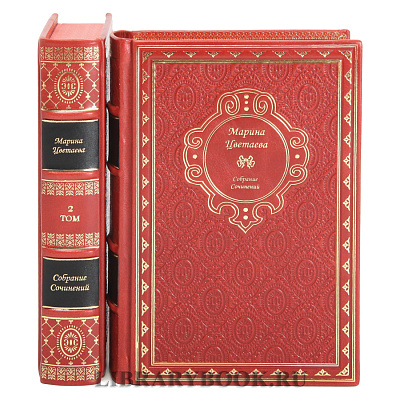 Миниатюра - 