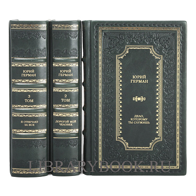 Миниатюра - 