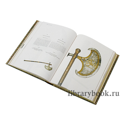 Миниатюра - 