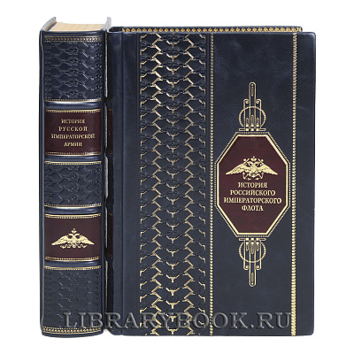 Миниатюра - 