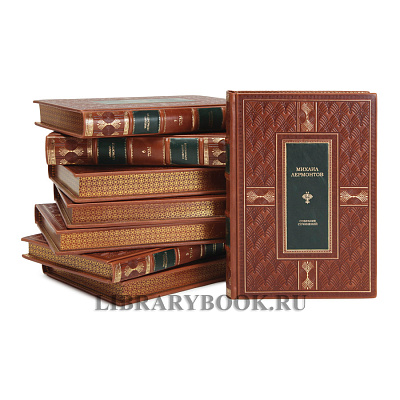 Миниатюра - 