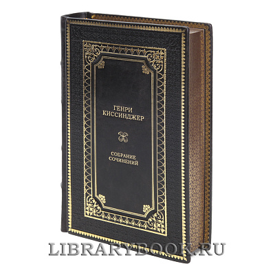 Миниатюра - 