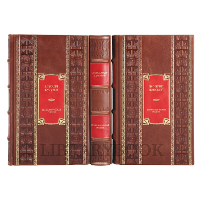 Миниатюра - 