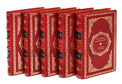 Миниатюра - 