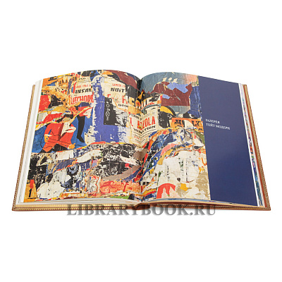 Миниатюра - 