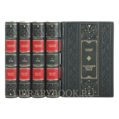 Миниатюра - 