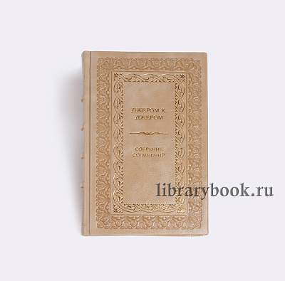 Миниатюра - 