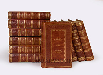 Миниатюра - 