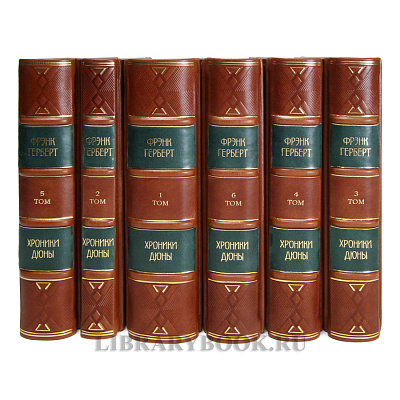 Миниатюра - 