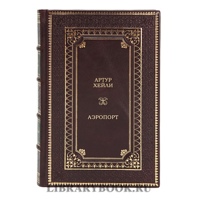 Миниатюра - 