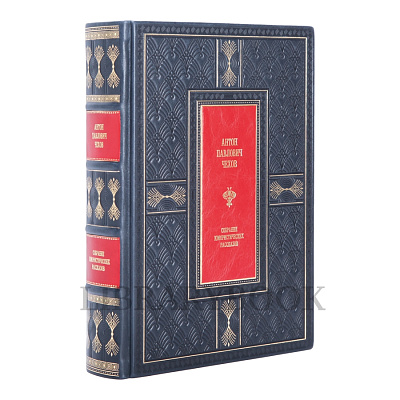 Миниатюра - 