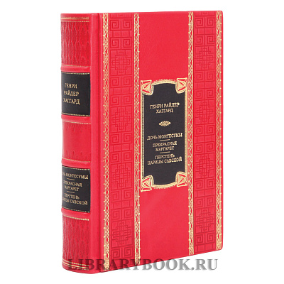 Миниатюра - 