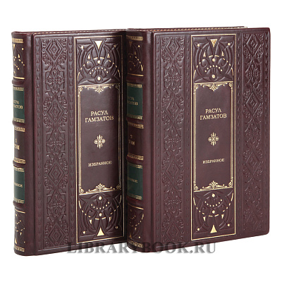 Миниатюра - 