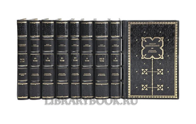 Миниатюра - 