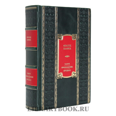 Миниатюра - 