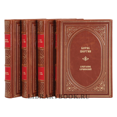 Миниатюра - 