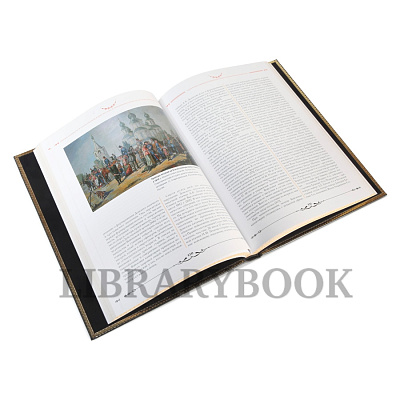 Миниатюра - 