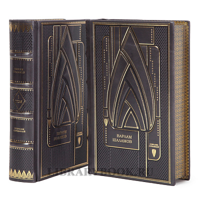 Миниатюра - 