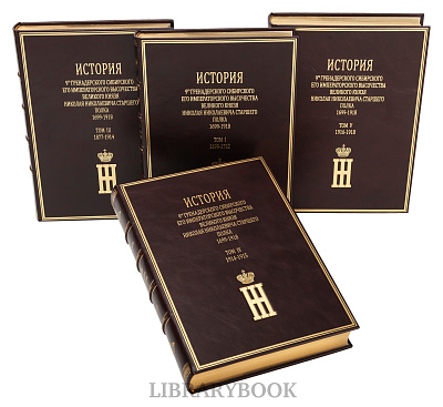 Миниатюра - 