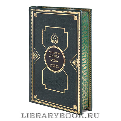 Миниатюра - 