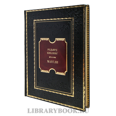 Миниатюра - 