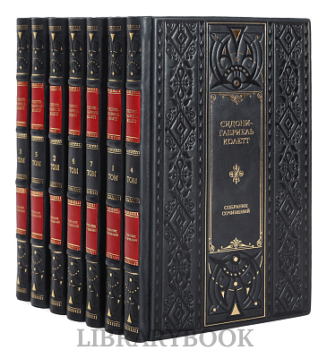 Миниатюра - 