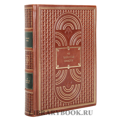 Миниатюра - 