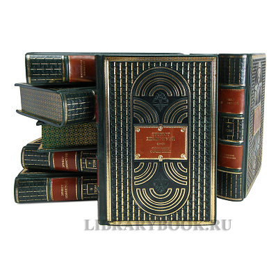 Миниатюра - 