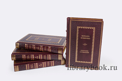 Миниатюра - 