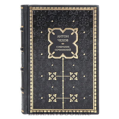 Эксклюзивные книги Антон Чехов Собрание сочинений в 30 томах
