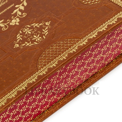 Миниатюра - 