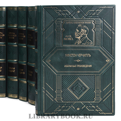 Миниатюра - 