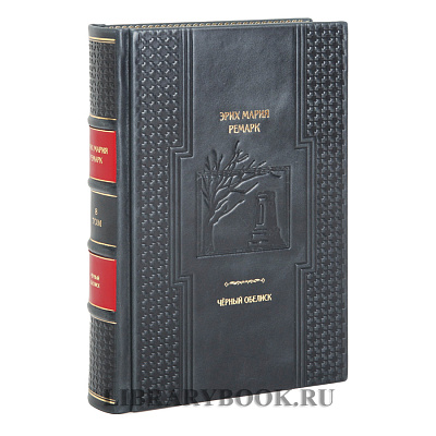 Миниатюра - 