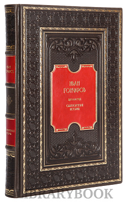 Миниатюра - 