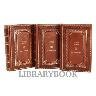 Миниатюра - 